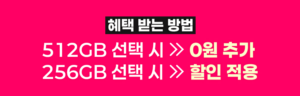 갤럭시중고폰 업무용 세컨폰으로 만나보세요! 중고폰 1등은 오직 소녀폰